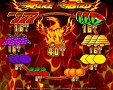 fire bird sus